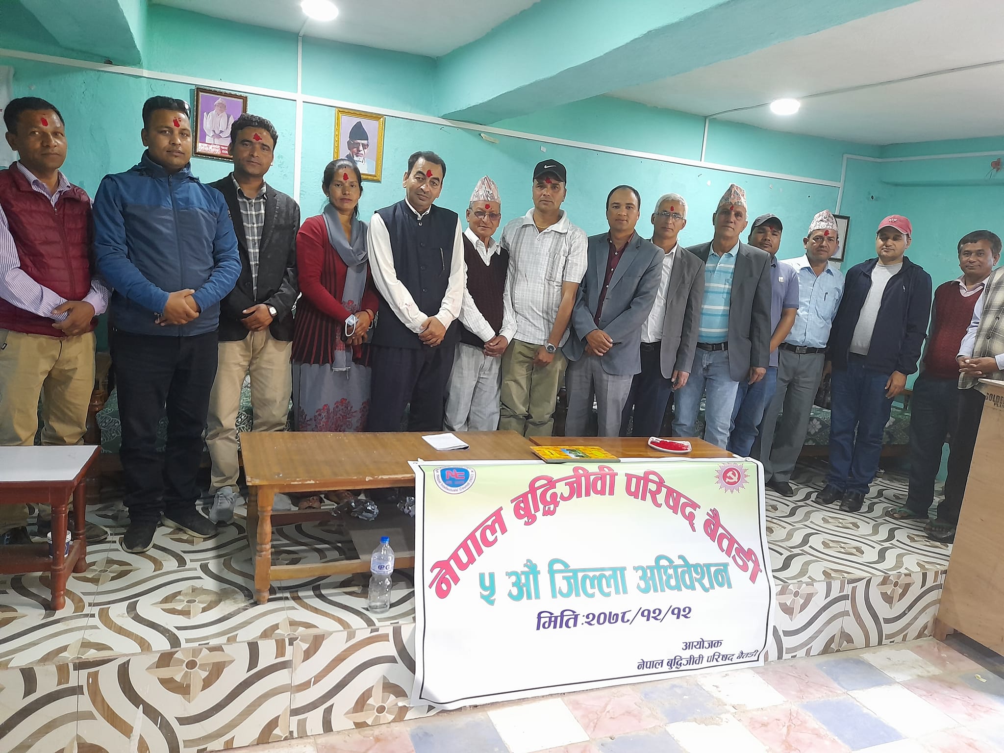 बुद्धिजीवि परिषद बैतडीको अध्यक्षमा अवस्थी